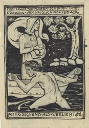 Odysseus och Nausikaäs farväl