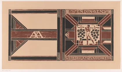 Omslagsdesign för: Wendingen, 1921 Delegatmedlemmarnas arbete (titel på objekt)
