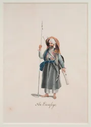 En Eusofyze