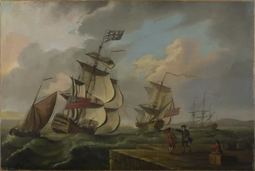 HMS 