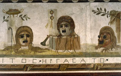 "Asarotos" (golv osopat) Fragment av mosaik signerade Harakliton från Rom, 200-talet e.Kr., Rom