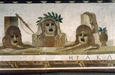 "Asarotos" (golv osopat) Fragment av mosaik signerad Harakliton från Rom, 2:a århundradet e.Kr., Rom