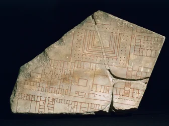 Fragment av Forma Urbis Severiana, 300-talet (marmor)