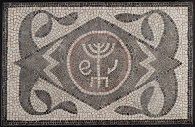 Mosaik av Menorah med Lulav och etrog, 600-talet e.Kr. (sten och murbruk)