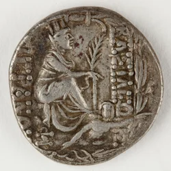 Tigranes II av Armenien, omvänd, 83-69 f.Kr. (silver)