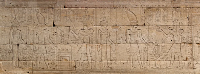 Relief från The Temple of Dendur, c.10 f.Kr. (eolisk sandsten)