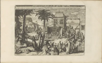 Huwelijksceremoniën Huwlyks ceremonier / bröllopsceremonier för indianerna och andra (titel på objektet) Öst- och Västindien och andra platser (serietitel)