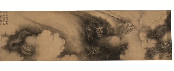 Segment från Six Dragons (handskrift med bläck på papper)