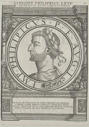 Östromerske kejsaren Philippikos Bardanes (tryck)
