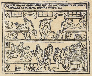 Ryska badet Lubok, 1700-talet