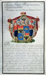 Prins Grigorij Alexandrovich Potemkins (1754-1835) vapen från den första boken i en tjugovolymers heraldisk samling, 1798 (wc, guld och gouache på papper)