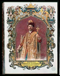 Porträtt av tsar Nikolaj II (1868-1918) i traditionell kröningsdräkt, ca 1894