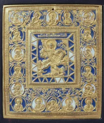 St. George and the Dragon (mässing och emalj)