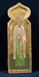 St. Gregory of Palamas, ikon (tempera på panelen)