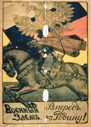 "War Bonds, For Our Country!", affisch från första världskriget (färglitografi)