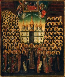 The Saints of the Kiev Monastery of the Caves, andra hälften av 1700-talet.