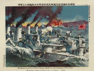 Ryska torpedjagare attackerade av japanska torpedjagare vid Port Arthur