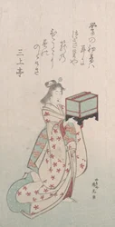 Spring Rain Collection Harusame shu, vol. 2: Ung kvinna med en fågelbur, 1810-talet, 1810-talet.
