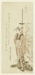 Courtesan står vid en kimono på ett ställ
