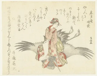 Courtesan på en kran