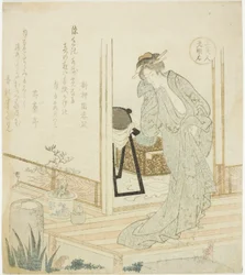 Empress Komyo (Komyoko), från serien "Three Beautiful Women (San bijin)"