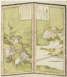 Landscape and Oharame (en kvinna från Ohara), från en untitled hexaptyk föreställande ett par hopfällbara skärmar