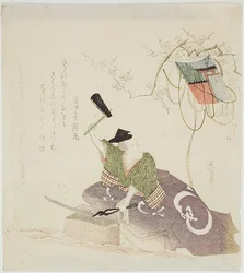 Masamune smider svärdet