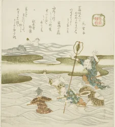 The Jewel Taker (Tamatori), från serien "The Palace of the Dragon King (Ryugu)"