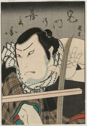 Skådespelare som Kimon no Kihei, ca. 1850.