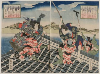 Arashi Rikan II som Inukai Kenpachi Michinobu och Nakamura Utaemon III som Inukai Kenpachi Michinobu (från serien The Eight Heroes of the Satomi Clan)