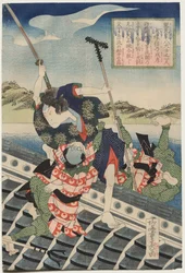 Arashi Rikan II som Inukai Kenpachi Michinobu och Nakamura Utaemon III som Inukai Kenpachi Michinobu (från serien The Eight Heroes of the Satomi Clan)