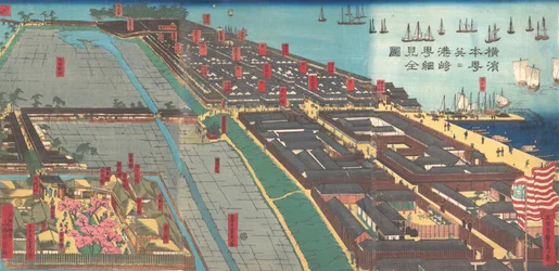 Detaljerat tryck av Yokohama Hon-cho och Miyozaki Pleasure Quarter, 4:e månaden. 1860.