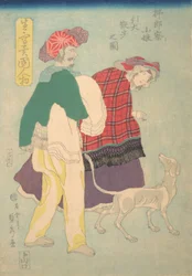 Fransk flicka som går med en hund åtföljd av en siamesisk tjänare, 11:e månaden, 1860.