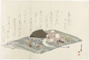 Duk med Nô-mask
