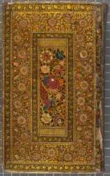 Omslag, brev på Naskhi, arabiska, 1771 (läderbunden volym)