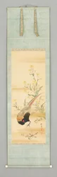 Fasan och en blommande gren,
1615-1868 (färg och bläck på siden)