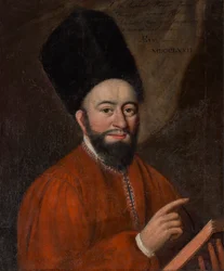 Rabbi Raphael Hajm Isaac Garis (௧௭௩௩