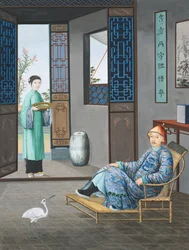 En liggande mandarin och en tjänarinna med en bassäng med vatten, tidigt 1800-tal (akvarell)
