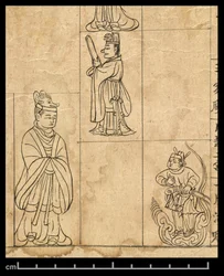 Almanacka för AD 978, Dunhuang Mogao, Kina, c.978 (bläck på papper)