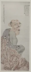 Från målningar i det gamla kejserliga palatset