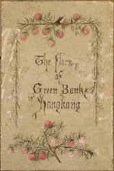 Från trädgården vid Green Bank, Hong Kong