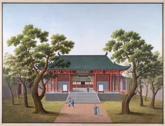 Honam Temple - Porten till religionens föreskrifter