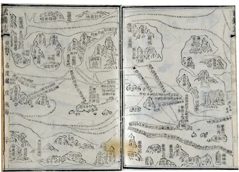 Karta över expeditioner av Zheng He (Zheng-He eller Cheng Ho) (1371-1433) eller Hajji Mahmud (arabiskt namn) daterad 1431.