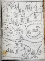 Karta över expeditionerna av Zheng He (Zheng-He eller Cheng Ho) (1371-1433) i Östafrika. Paris College i Frankrike, Institutet för avancerade kinesiska studier.