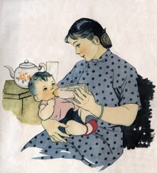 Mamma ger en flaska till sin bebis. Illustration, i "Comment mieux nourrir nos enfants", Edition Le Journal de la Sante, Pekin