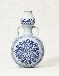 månflaska, BI Anping X U My
