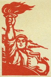 Porträtt av en kinesisk revolutionär som bär en låga och president Maos (1893-1976) röda bok i Folkrepubliken Kina. Illustration av propaganda, i "Manuel pour bien dessiner", Pekin.