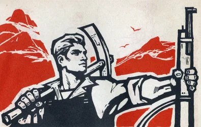 Porträtt av en rysk kommunistisk revolutionär. Illustration de propagande, i "Manuel pour bien dessiner", Pekin