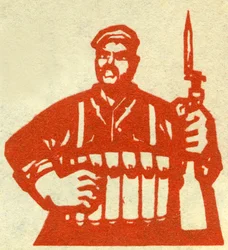 Porträtt av en kommunistisk revolutionär från Kuba. Illustration de propagande, i "Manuel pour bien dessiner", Pekin