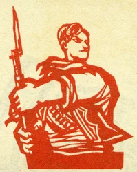 Porträtt av en kommunistisk revolutionär från östeuropeiska länder. Illustration de propagande, i "Manuel pour bien dessiner", Pekin